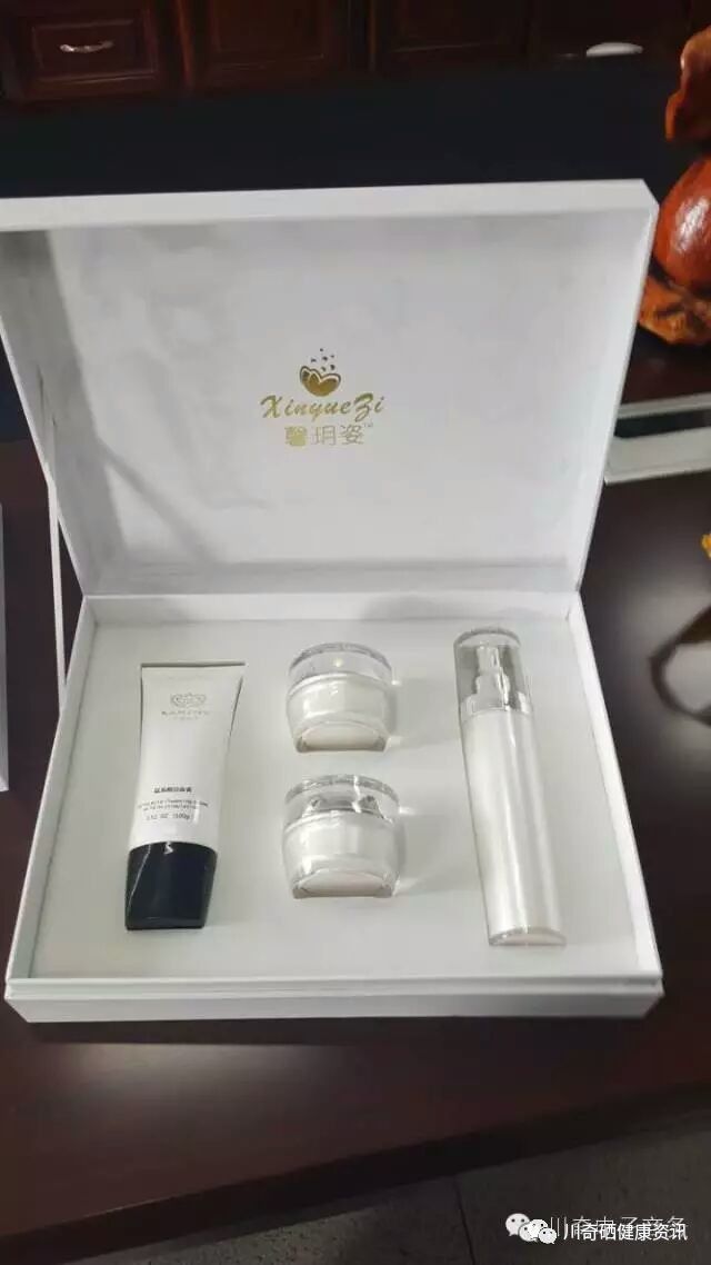 类风湿因子高能补硒吗（风湿因子高可以吃海鲜吗）-硒宝网