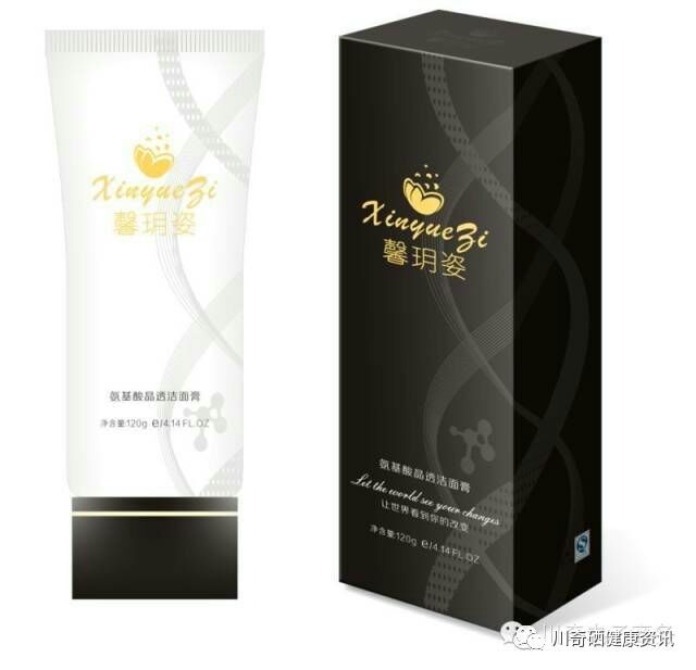 类风湿因子高能补硒吗（风湿因子高可以吃海鲜吗）-硒宝网