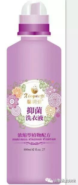 类风湿因子高能补硒吗（风湿因子高可以吃海鲜吗）-硒宝网