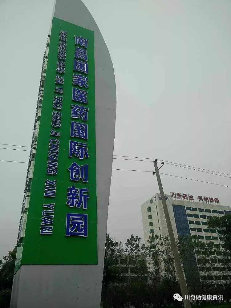 类风湿因子高能补硒吗（风湿因子高可以吃海鲜吗）-硒宝网