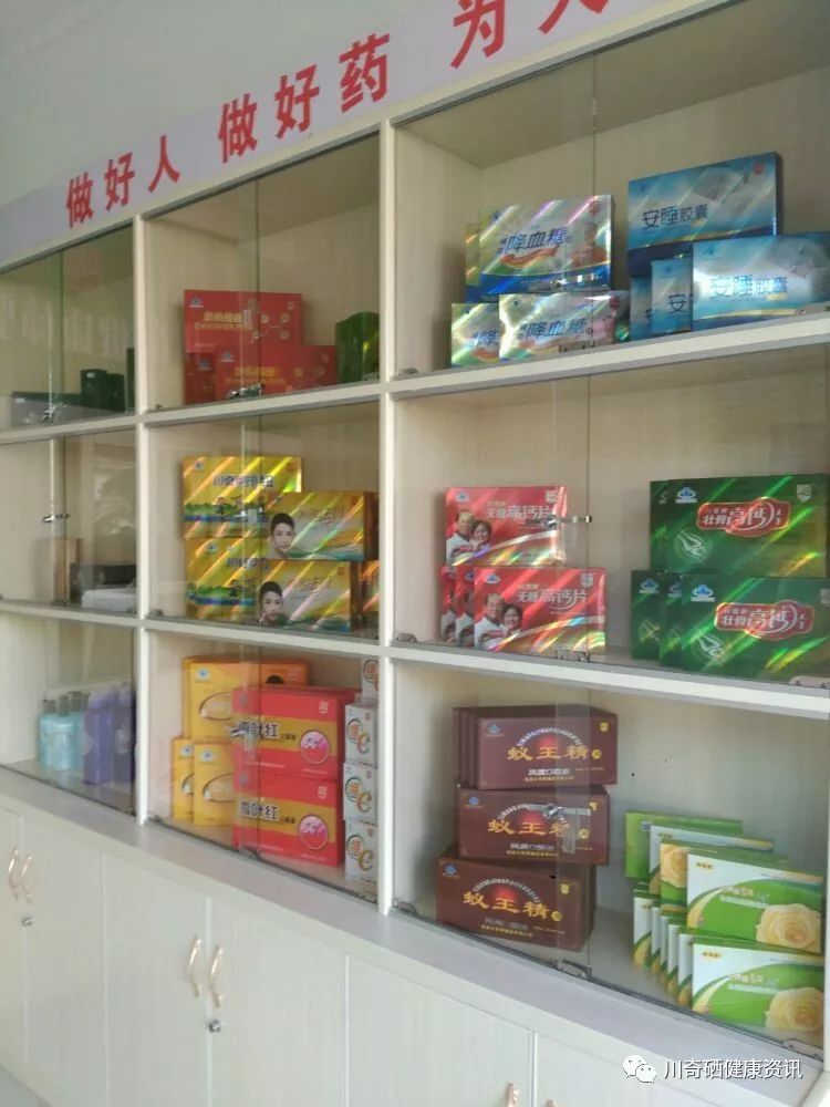 类风湿因子高能补硒吗（风湿因子高可以吃海鲜吗）-硒宝网