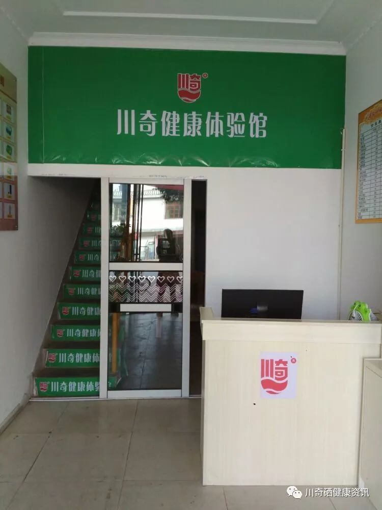 类风湿因子高能补硒吗（风湿因子高可以吃海鲜吗）-硒宝网