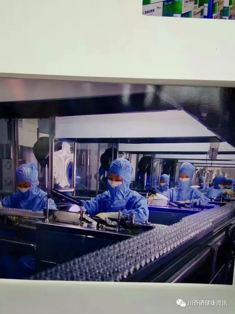 类风湿因子高能补硒吗（风湿因子高可以吃海鲜吗）-硒宝网