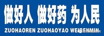 类风湿因子高能补硒吗（风湿因子高可以吃海鲜吗）-硒宝网
