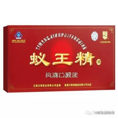 类风湿因子高能补硒吗（风湿因子高可以吃海鲜吗）-硒宝网