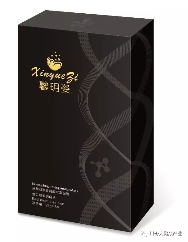 类风湿因子高能补硒吗（风湿因子高可以吃海鲜吗）-硒宝网