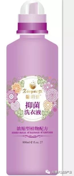 类风湿因子高能补硒吗（风湿因子高可以吃海鲜吗）-硒宝网