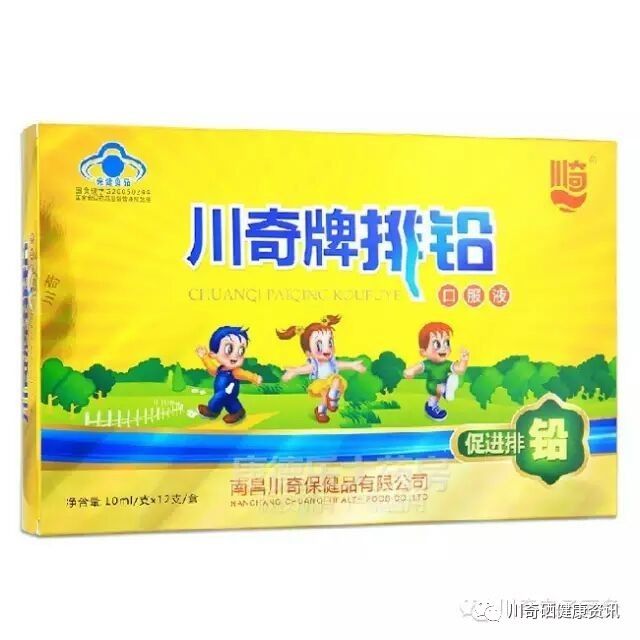 类风湿因子高能补硒吗（风湿因子高可以吃海鲜吗）-硒宝网