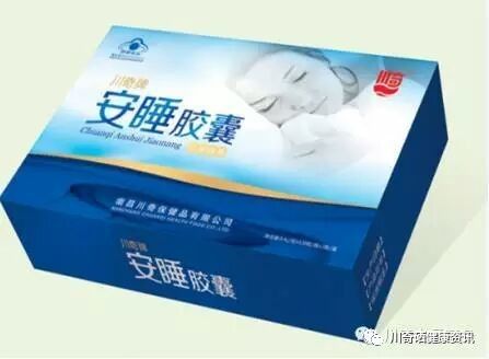 类风湿因子高能补硒吗（风湿因子高可以吃海鲜吗）-硒宝网