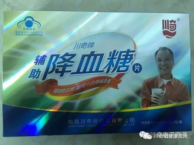 类风湿因子高能补硒吗（风湿因子高可以吃海鲜吗）-硒宝网