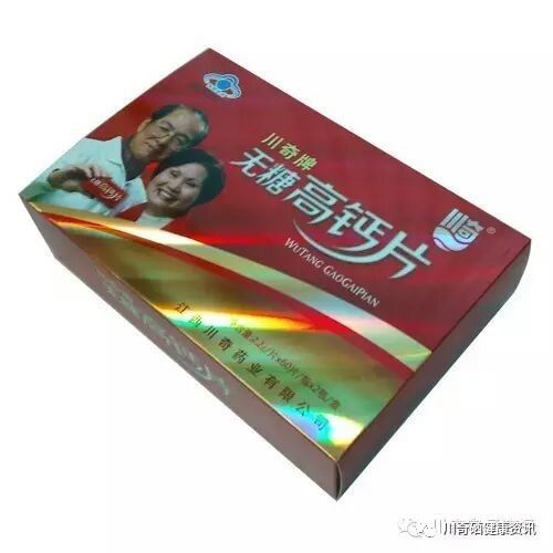 类风湿因子高能补硒吗（风湿因子高可以吃海鲜吗）-硒宝网