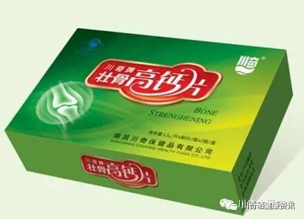 类风湿因子高能补硒吗（风湿因子高可以吃海鲜吗）-硒宝网