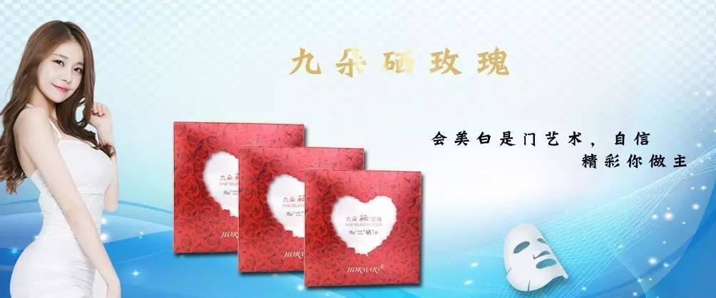 甲亢补硒作用和好处吗（甲亢补硒作用和好处吗）-硒宝网