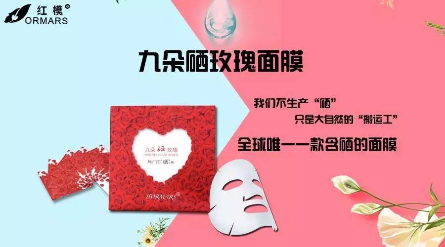 甲亢补硒作用和好处吗（甲亢补硒作用和好处吗）-硒宝网