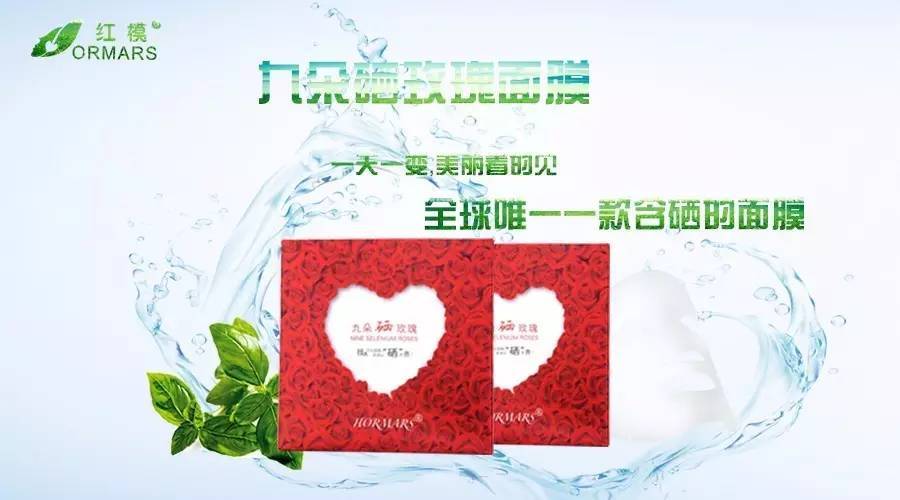 甲亢补硒作用和好处吗（甲亢补硒作用和好处吗）-硒宝网