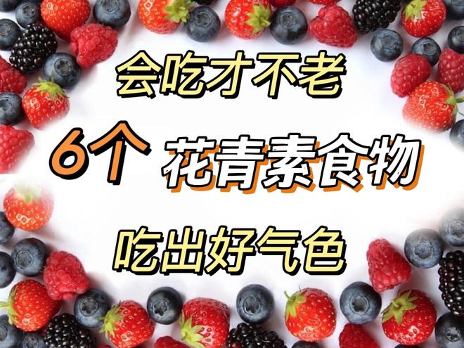 长期补硒会发胖吗女生(吃硒片会胖吗)-硒宝网