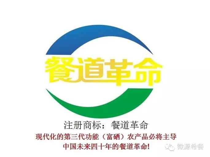 补硒能治疗血液肿瘤吗(肿瘤患者可以补硒吗)-硒宝网