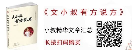 身体缺硒吃什么水果补(补充硒元素的水果)-硒宝网