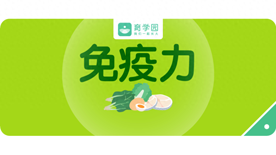 小孩补硒和锌哪种好些(锌硒对孩子的作用)-硒宝网