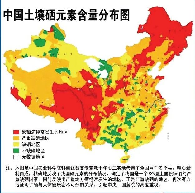 小孩要补硒吗怎么补充(小孩要补硒吗怎么补充)-硒宝网