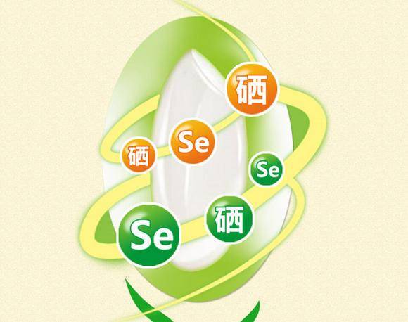 科学补硒的功效有哪些(硒的作用与如何补硒)-硒宝网