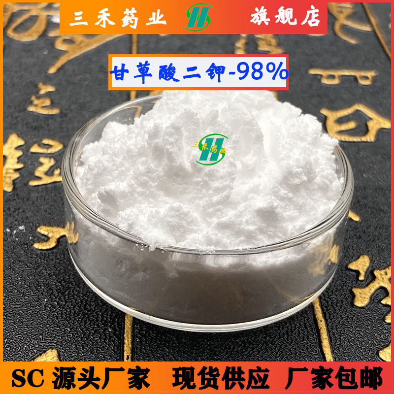 补硒能调理肝脏吗中医（肝脏可不可以补硒）-硒宝网