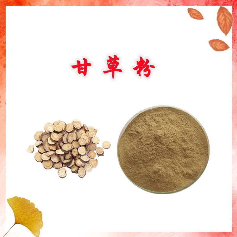 补硒能调理肝脏吗中医（肝脏可不可以补硒）-硒宝网