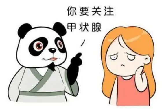 补硒过量会影响月经吗（硒对月经有影响吗）-硒宝网