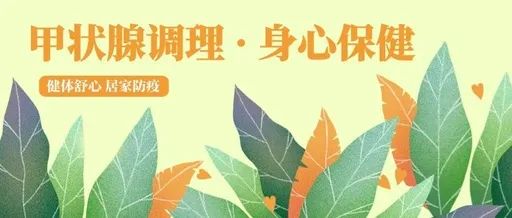 补硒过量会影响月经吗（硒对月经有影响吗）-硒宝网