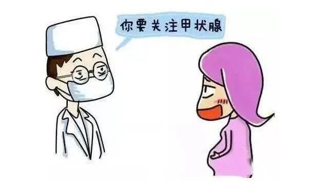 甲亢治疗补硒副作用吗（甲亢吃补硒起什么作用）-硒宝网