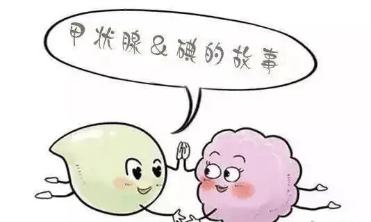 甲亢治疗补硒副作用吗（甲亢吃补硒起什么作用）-硒宝网