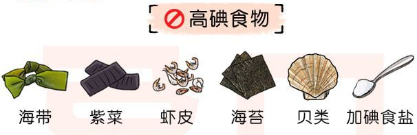 甲亢吃补硒起什么作用(补硒治疗甲亢)-硒宝网