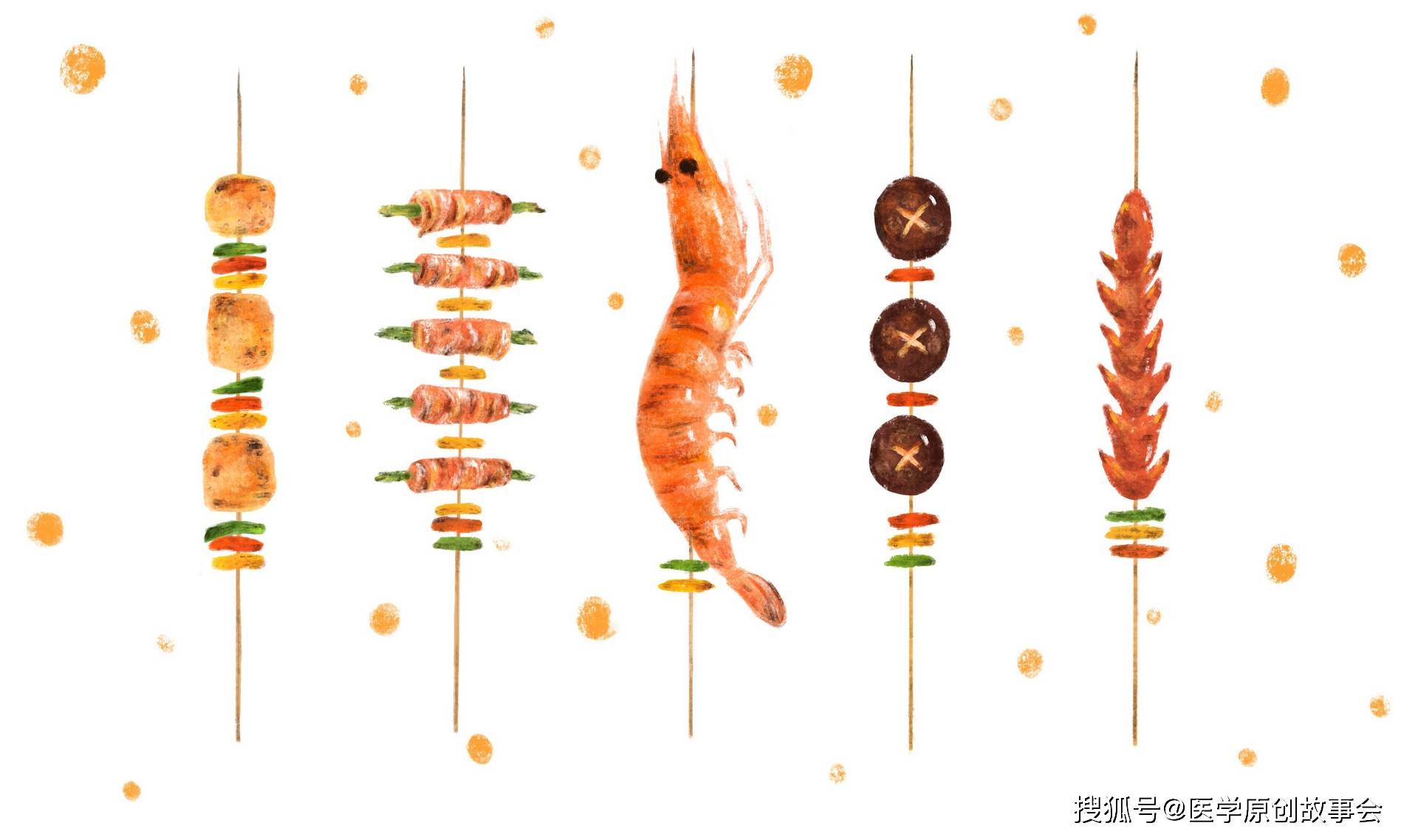 补硒元素喝什么饮料好(补硒元素喝什么饮料好)-硒宝网