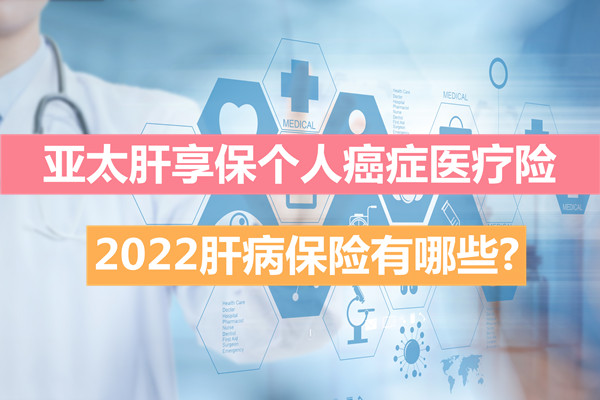 胆囊切除后可以补硒吗（胆囊切除后能吃补品吗）-硒宝网