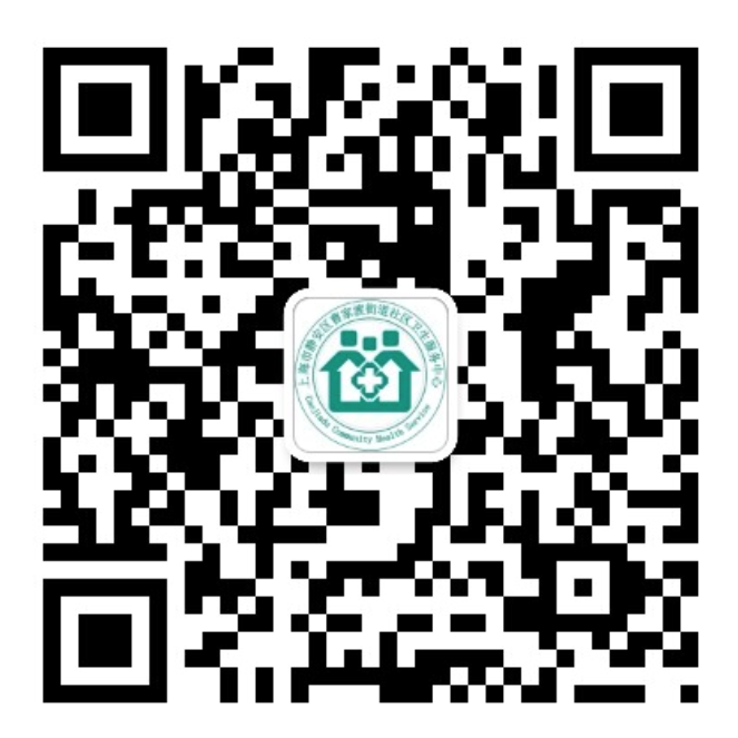 桥本甲状腺炎可以补硒(桥本甲状腺炎可以补硒)-硒宝网