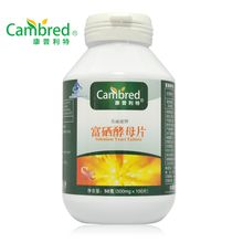 过量补硒会引起骨病吗(补硒过度会硒中毒吗)-硒宝网