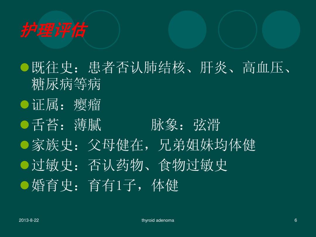 过量补硒会引起骨病吗(过量补硒会引起骨病吗)-硒宝网