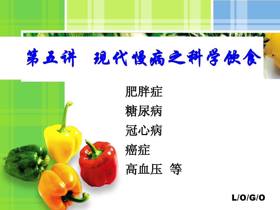 过量补硒会引起骨病吗(过量补硒会引起骨病吗)-硒宝网