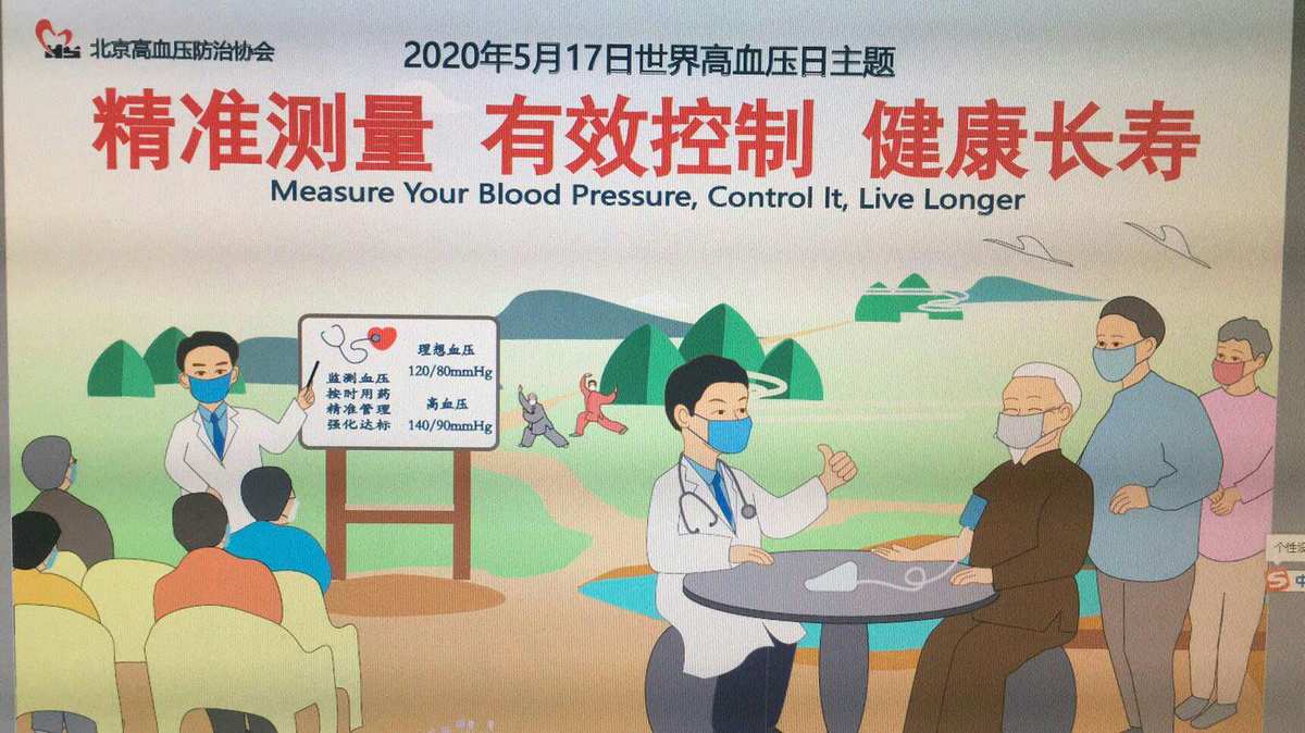 过量补硒会引起骨病吗(过量补硒会引起骨病吗)-硒宝网