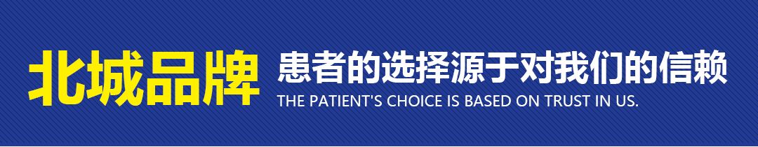 桥本甲状腺炎可以补硒(桥本甲状腺炎可以补硒吗)-硒宝网
