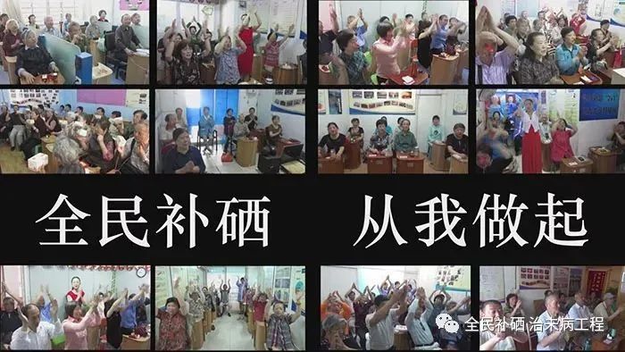 补硒可以治疗汞中毒吗(补硒可以治疗汞中毒吗)-硒宝网