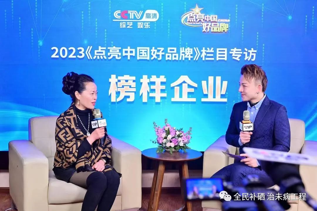 补硒可以治疗汞中毒吗(补硒可以治疗汞中毒吗)-硒宝网