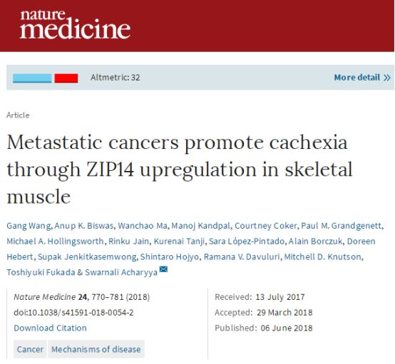 补锌和补硒用什么方法（锌硒如何补）-硒宝网