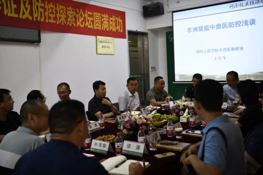 仔猪几天打补硒针最好（仔猪七天补硒有什么好处）-硒宝网