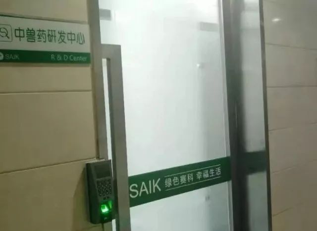 仔猪几天打补硒针最好（仔猪七天补硒有什么好处）-硒宝网