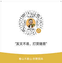 癌症病人补硒每日多少(癌症病人每天补硒的量)-硒宝网