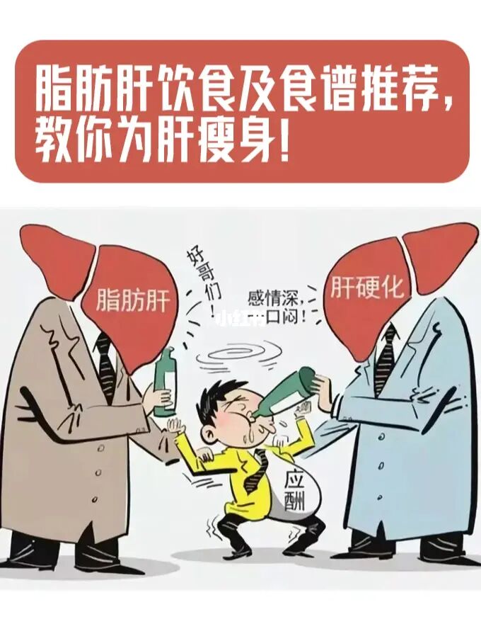 孕前检查医生叫我补硒（补硒对孕妇有害吗）-硒宝网