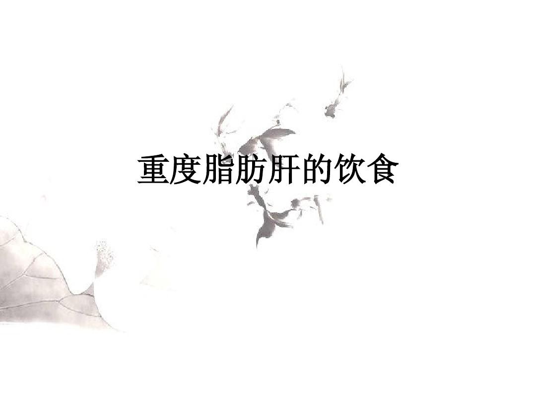 孕前检查医生叫我补硒（补硒对孕妇有害吗）-硒宝网