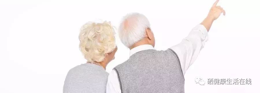 老人吃什么能补硒元素（老人补硒的危害）-硒宝网