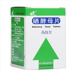 甲状腺腺瘤补硒有用吗（甲状腺补硒的药）-硒宝网